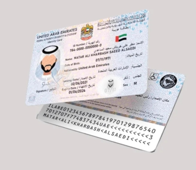 Person holding an identity document for Emirates ID application